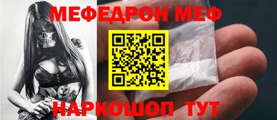 марки nbome Бугуруслан