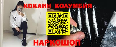 меф VHQ Бузулук