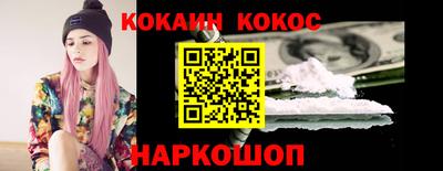 мет Будённовск