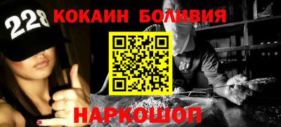 меф VHQ Бузулук
