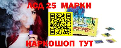 мет Будённовск