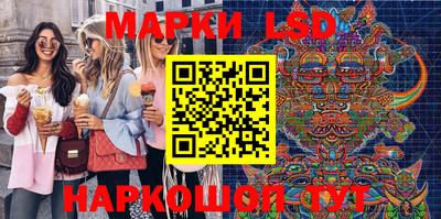 меф VHQ Бузулук