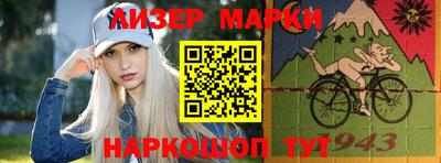мет Будённовск