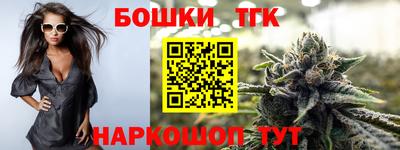 мет Будённовск