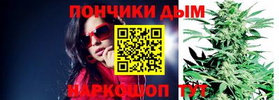 меф VHQ Бузулук
