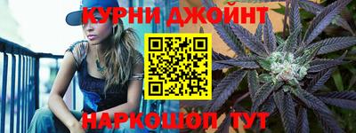 мет Будённовск