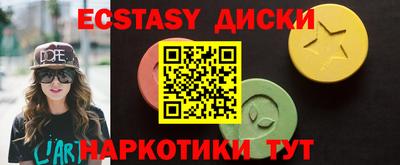 мет Будённовск