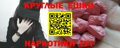 мет Будённовск