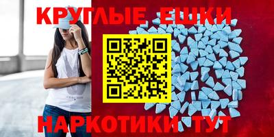 мет Будённовск