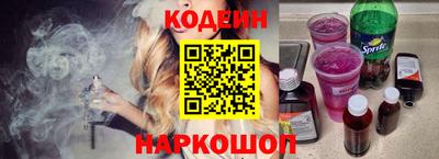 марки nbome Бугуруслан