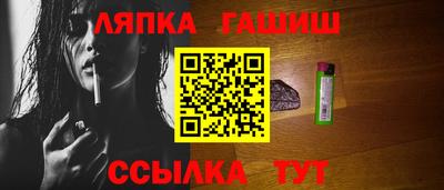 меф VHQ Бузулук