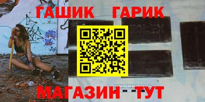 мет Будённовск