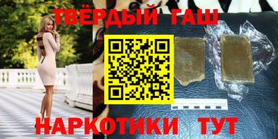 мет Будённовск